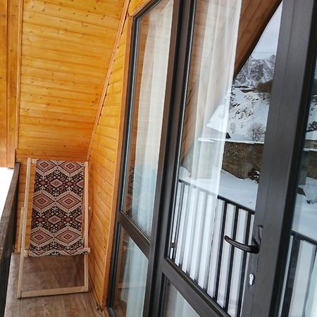 Cottage Mzispira/Cottage Sunny Side Sioni  Экстерьер фото